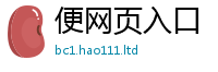 2025新澳门天天精准大全谜语向2025新澳门天天免费谜语答案